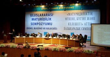 В Туркестане проходит симпозиум по матуридизму