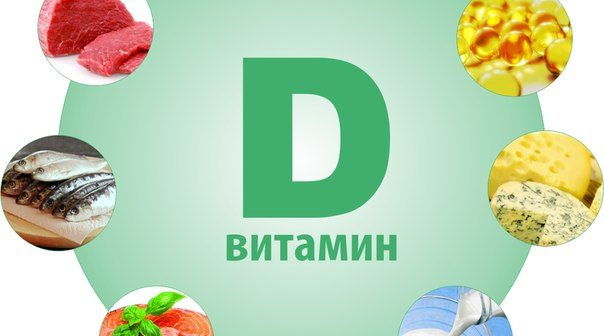 Ученые: витамин Д может помочь в борьбе с астмой