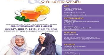 В Канаде состоится женский мусульманский фестиваль