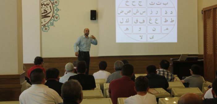 В Стамбуле реализуется проект «Научиться читать Коран за 3 дня»