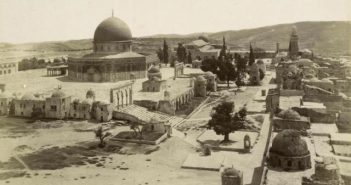 Музей истории Палестины откроется неподалеку от Иерусалима