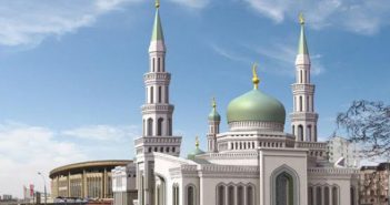 Соборная мечеть Москвы готовится к открытию