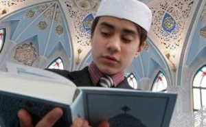 В Крыму пройдет конкурс чтения сур Корана наизусть
