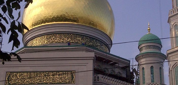 Соборная мечеть Москвы откроется в канун Курбан-байрама