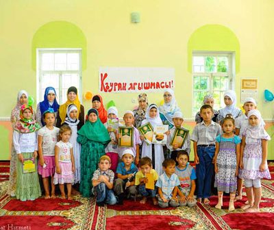 конкурс