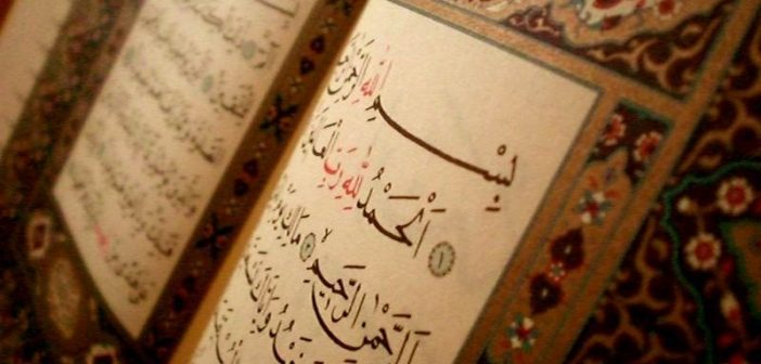 Мудрость ниспослания Корана постепенно и на арабском языке