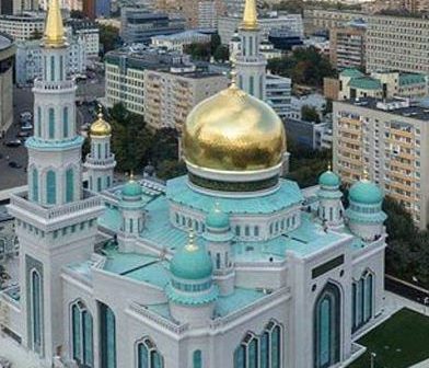 Церемонию открытия Московской Соборной мечети можно смотреть онлайн