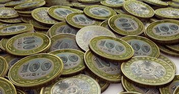 Мусульмане Казахстана смогут давать садака через платежные терминалы садака