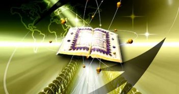 Mудрость постепенного ниспослания Корана