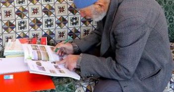 71-летний мусульманин готовится к экзаменам в университет