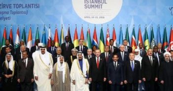 В Стамбуле проходит 13-й саммит Организации исламского сотрудничества