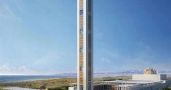 Строительство высочайшего минарета под угрозой минарет