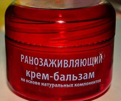 крем