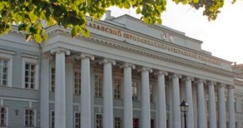 казань