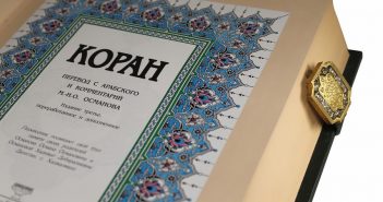 Крымский мусульманин победил в исламской олимпиаде олимпиада