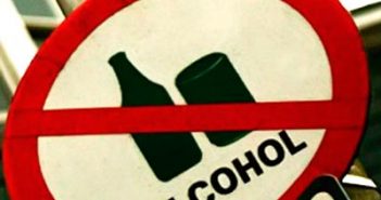 В Индонезии хотят полностью запретить алкоголь алкоголь