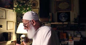 Имамов Казахстана научат ораторскому искусству имам