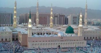 мечеть пророка
