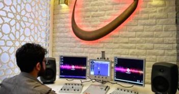 В Турции начато вещание радио «Рисалет»