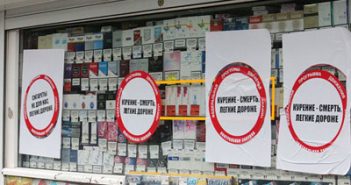 В Таджикистане полностью запретят курение