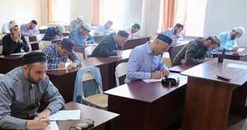 Болгарская исламская академия увеличит число учащихся