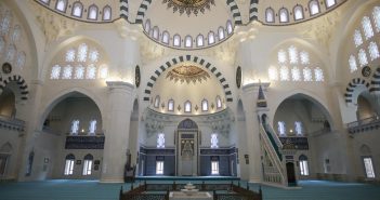 Мечеть Мелике Хатун в Анкаре