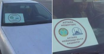 Мусульмане Казахстана помогают горожанам в морозы
