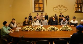 Мусульманской молодежи рассказали о смешанных браках
