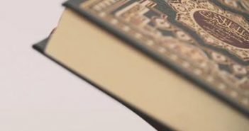 Незрячие мусульмане смогут прочитать Коран