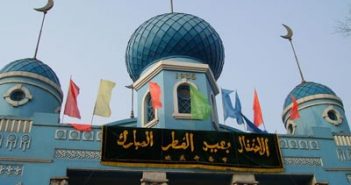 Власти Китая предписали вывешивать флаги в мечетях