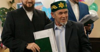 Имамы Татарстана получили дипломы