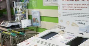 Маркеты Санкт-Петербурга начали раздавать еду