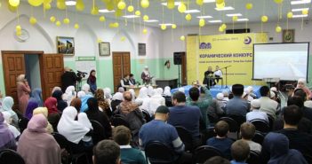 Мечеть Марджани провела «Наш никах»