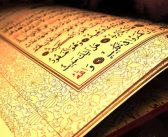 Мусульманин создал копию Корана на особой бумаге