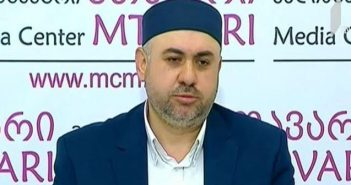 В Грузии избран новый муфтий