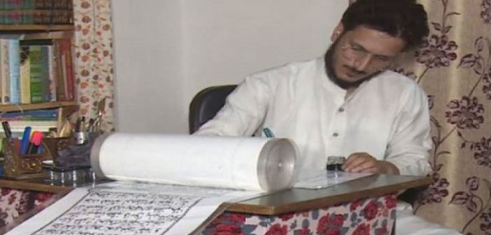 Мусульманин создал 500-метровый Коран